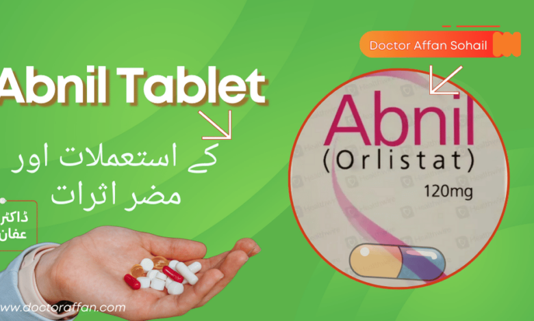 Abnil Tablet _ uses in urdu