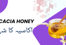 Acacia Honey benefits