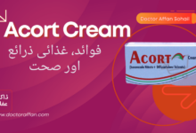 Acort Cream uses in urdu