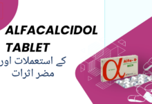 Alfacalcidol Tablet uses in urdu