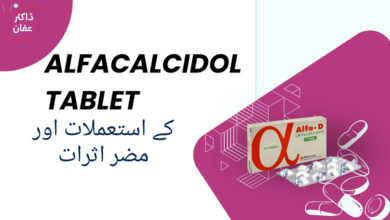 Alfacalcidol Tablet uses in urdu