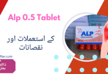 Alp 0.5 Tablet uses in urdu