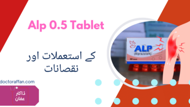 Alp 0.5 Tablet uses in urdu