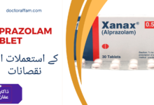 Alprazolam Tablet uses in urdu