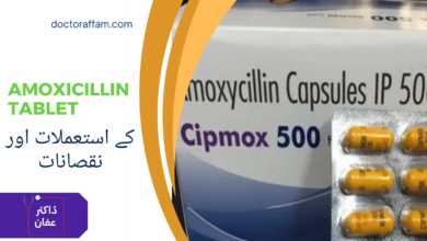 Amoxicillin Tablet uses in urdu