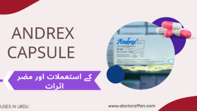 Andrex Capsule uses in urdu