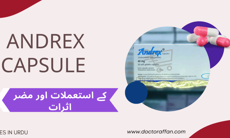 Andrex Capsule uses in urdu