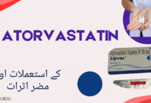 Atorvastatin tablet uses in urdu