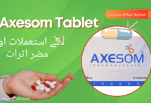 Axesom Tablet uses in urdu