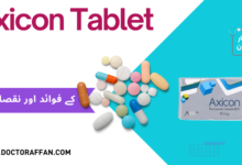 Axicon Tablet uses in urdu