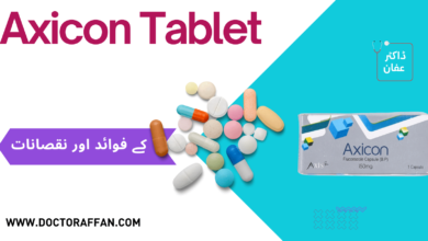 Axicon Tablet uses in urdu