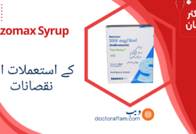 Azomax tablet uses in urdu