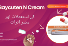 Baycuten N Cream uses in urdu