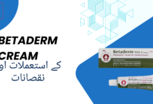 Betaderm Cream tablet uses in urdu