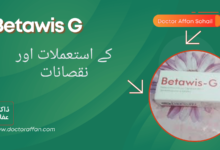 Betawis G uses in urdu