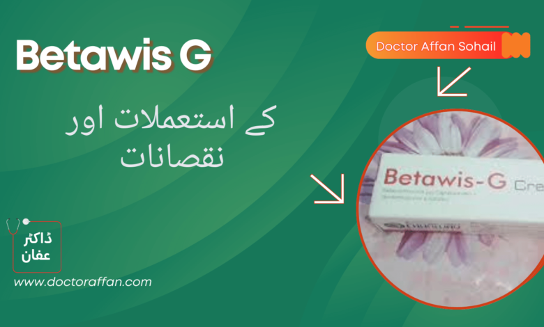 Betawis G uses in urdu