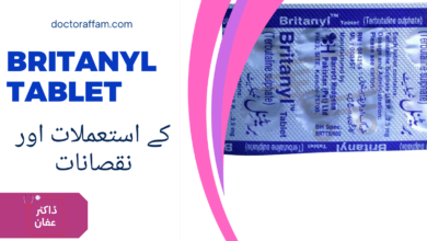 Britanyl Tablet uses in urdu