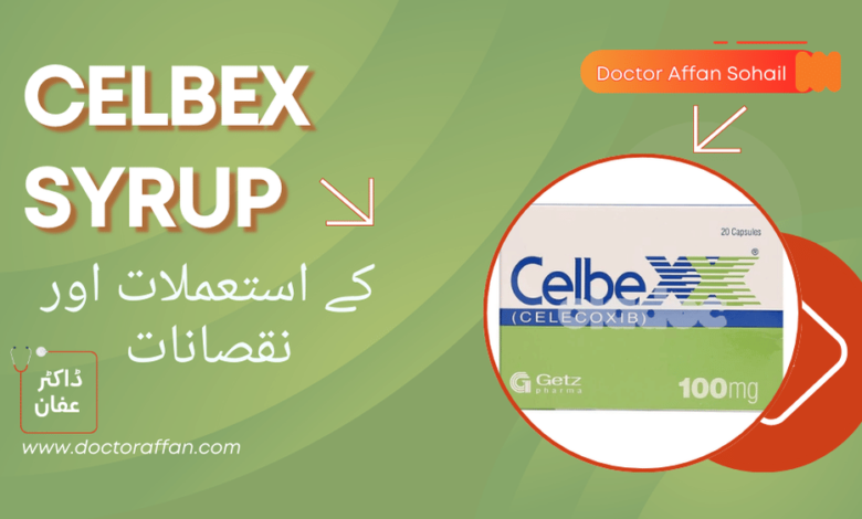 CELBEX uses in urdu