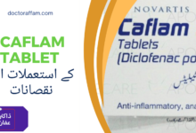 Caflam Tablet uses in urdu