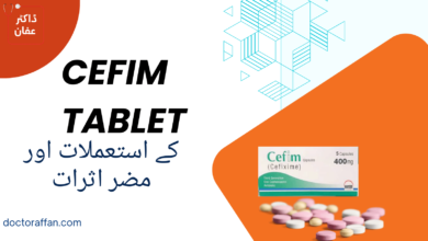 Cefim Tablet uses in urdu