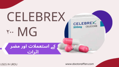 Celebrex 200 Mg uses in urdu