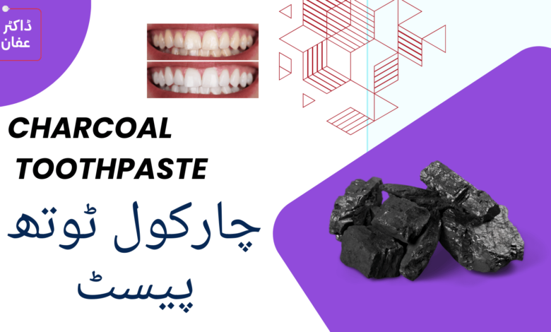 Charcoal Toothpaste Teeth Whitening