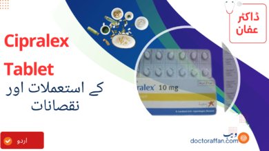 Cipralex Tablet uses in Urdu