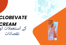 Clobevate Cream uses in urdu