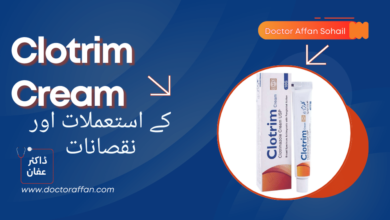 Clotrim Cream Uses uses in urdu