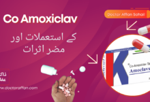 Co Amoxiclav uses in urdu