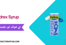 Coldrex Syrup uses in urdu