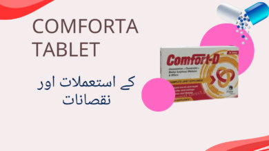 Comforta Tablet uses in urdu