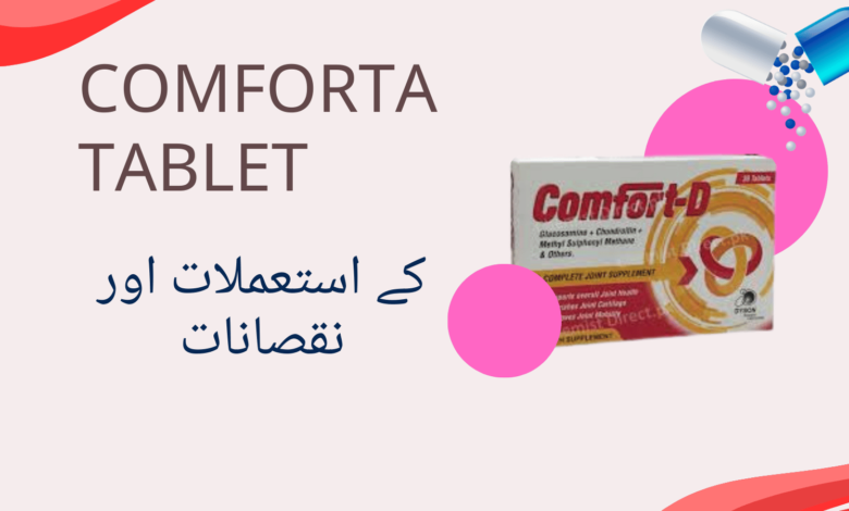 Comforta Tablet uses in urdu