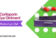 Cortisporin Eye Ointment uses in urdu