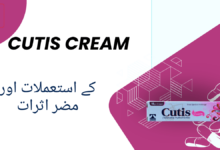 Cutis Cream uses in urdu