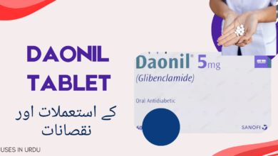 Daonil Tablet uses in urdu