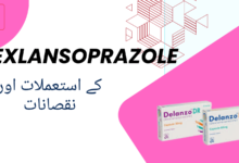 Dexlansoprazole Tablet uses in urdu