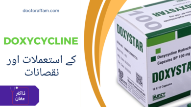 Doxycycline Tablet uses in urdu