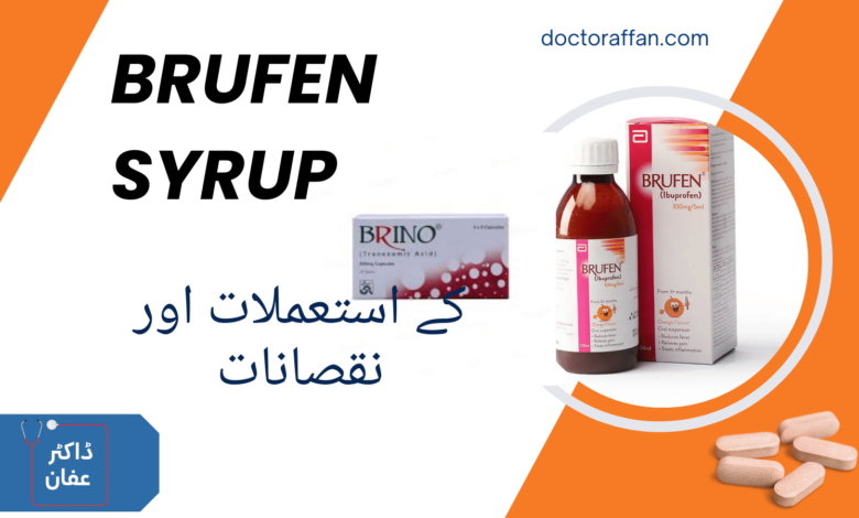 Duron Plus Tablet U uses in urdu