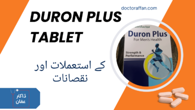 Duron Plus Tablet U uses in urdu