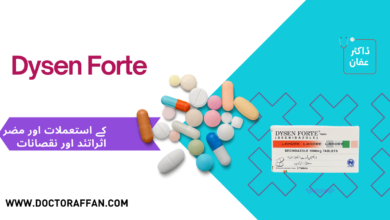 Dysen Forte Tablet uses in urdu