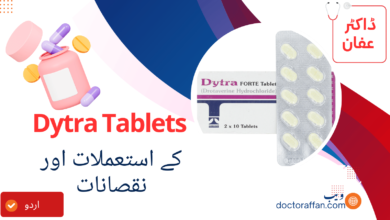 Dytra Tablets Uses in Urdu