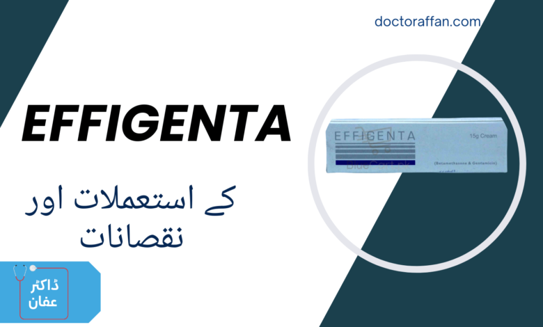 Effigenta Tablet in urdu