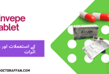 Envepe Tablet Uses in urdu