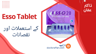 Esso Tablet uses in urdu