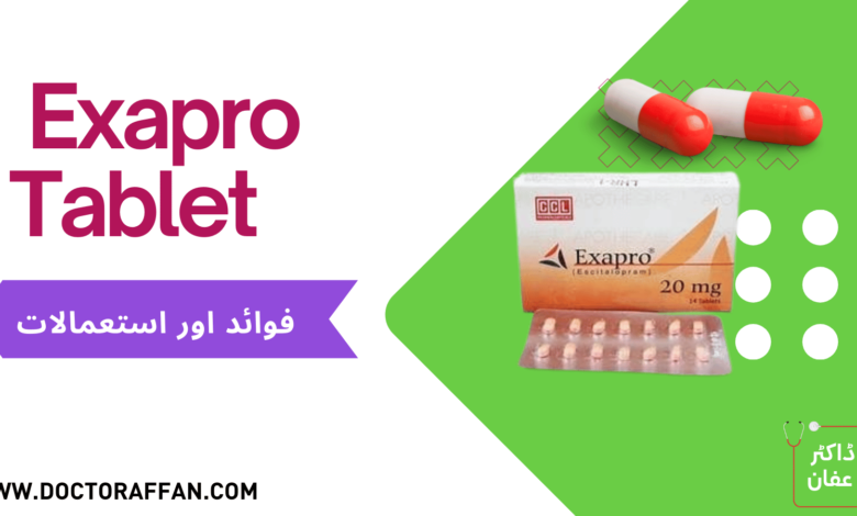 Exapro Tablet uses in urdu