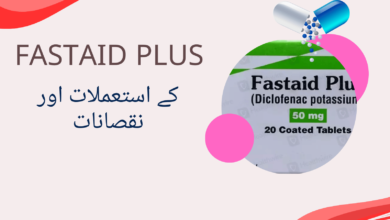 Fastaid Plus how to use in urdu