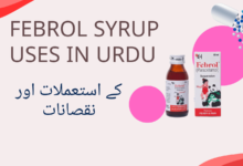 Febrol Syrup uses in urdu