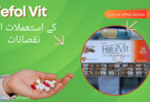 Fefol Vit uses in urdu