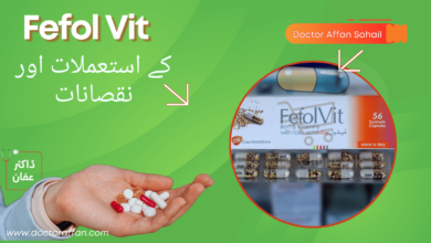 Fefol Vit uses in urdu